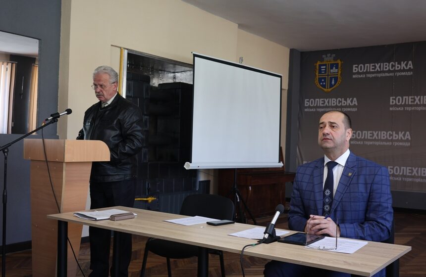 У Болехові збільшили обсяг доходів загального фонду міського бюджету