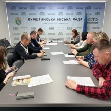 Розглянули низку важливих питань, що стосуються безпеки: у Бурштині відбулося засідання комісії з питань техногенно-екологічної безпеки та надзвичайних ситуацій Розглянули низку важливих питань, що стосуються безпеки: у Бурштині відбулося засідання комісії з питань техногенно-екологічної безпеки та надзвичайних ситуацій