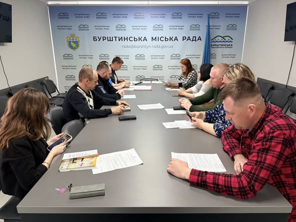 Розглянули низку важливих питань, що стосуються безпеки: у Бурштині відбулося засідання комісії з питань техногенно-екологічної безпеки та надзвичайних ситуацій Розглянули низку важливих питань, що стосуються безпеки: у Бурштині відбулося засідання комісії з питань техногенно-екологічної безпеки та надзвичайних ситуацій