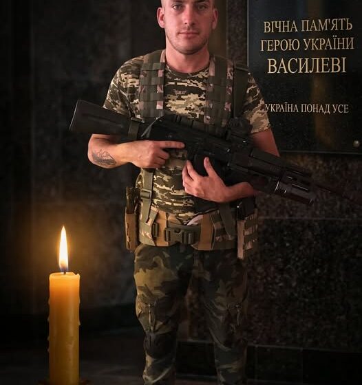 Сьогодні Косівська громада зустрічатиме полеглого Захисника Василя Федінчука