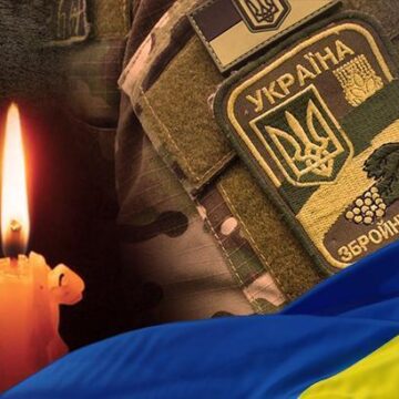 Івано-Франківська громада втратила захисника Богдана Остапіва