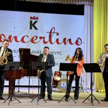 “Концертино-2026” у Калуші: тріумфальне повернення легенди після семирічної паузи