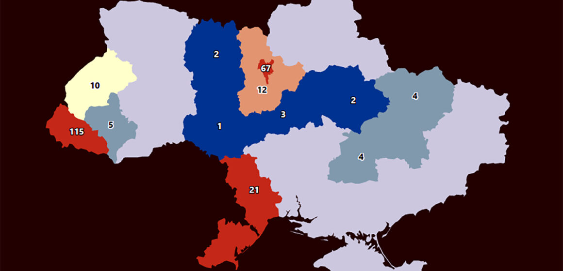 На Прикарпатті працює 5 компаній з угорськими власниками На Прикарпатті працює 5 компаній з угорськими власниками