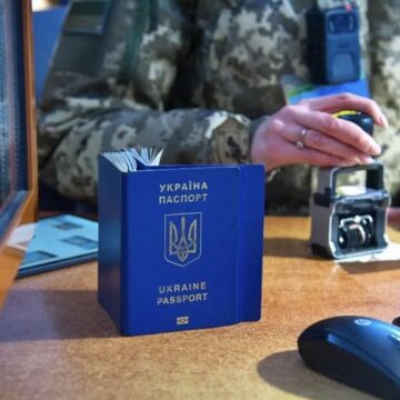 40 тисяч осіб виїхали з України за минулу добу
