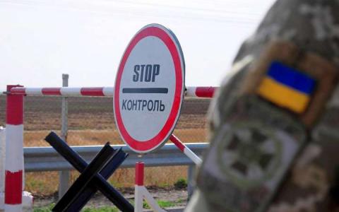 70 тисяч осіб та 17 тисяч транспортних засобів перетнули західний кордон минулої доби 70 тисяч осіб та 17 тисяч транспортних засобів перетнули західний кордон минулої доби