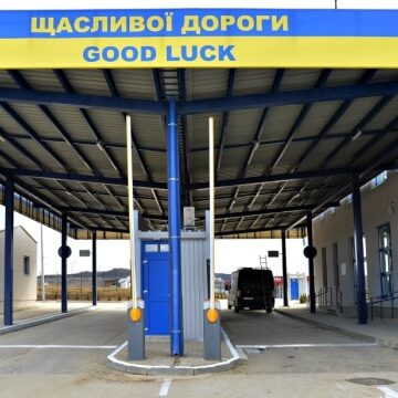 71 тисяча осіб та 17 тисяч транспортних засобів за добу перетнули західний кордон України