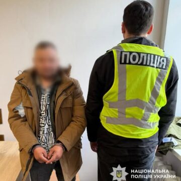 35-річний прикарпатець за 17 тисяч гривень переправляв військовозобов’язаних за кордон 35-річний прикарпатець за 17 тисяч гривень переправляв військовозобов’язаних за кордон