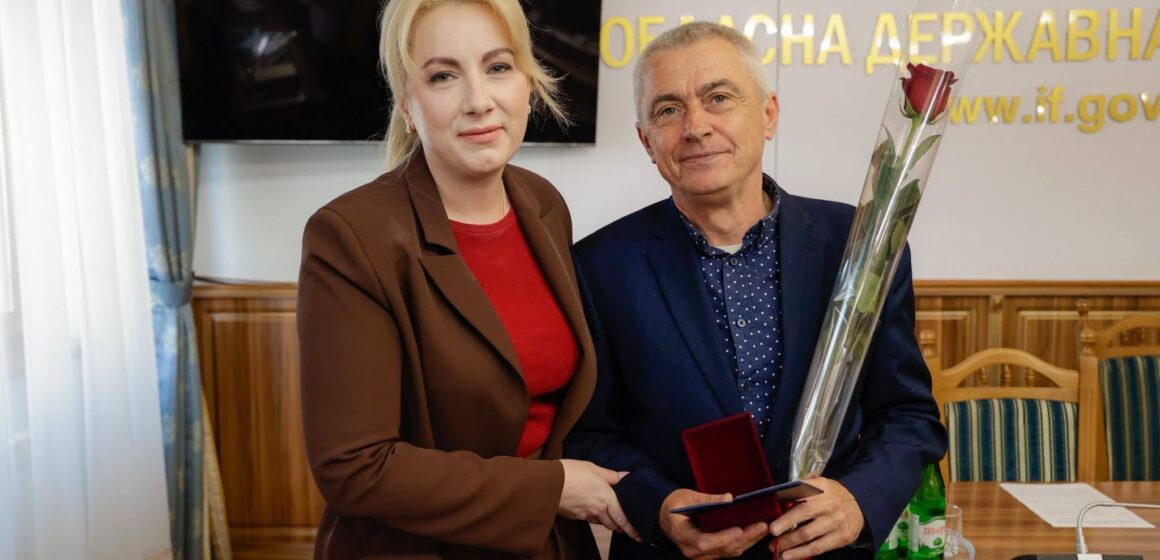 Трьох рогатинців відзначили обласними нагородами