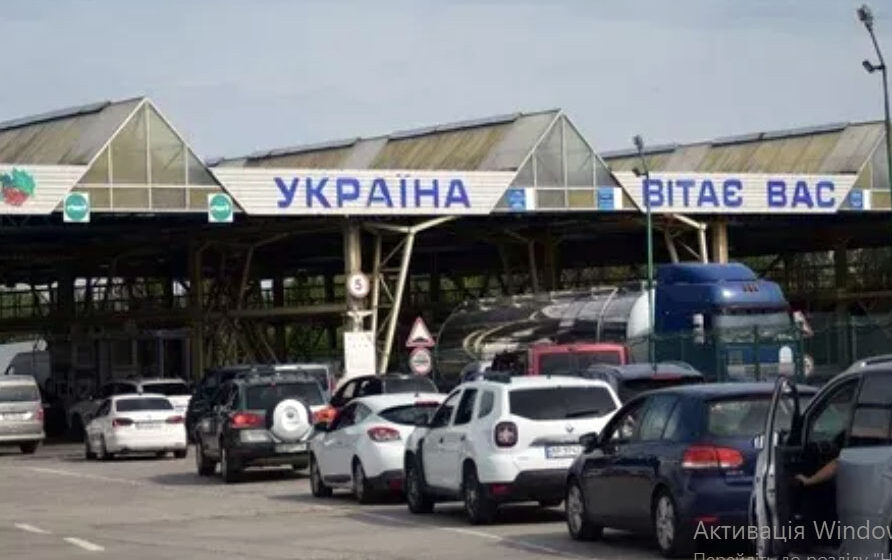 73 тисячі осіб та 17 тисяч транспортних засобів перетнули західний кордон минулої доби 73 тисячі осіб та 17 тисяч транспортних засобів перетнули західний кордон минулої доби