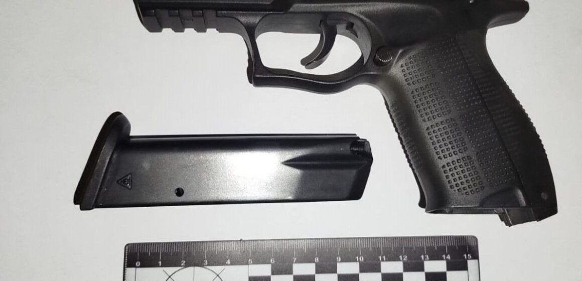 Поліція затримала 24-річного прикарпатця, який на Рахівщині кілька разів вистрілив у чоловіка Поліція затримала 24-річного прикарпатця, який на Рахівщині кілька разів вистрілив у чоловіка