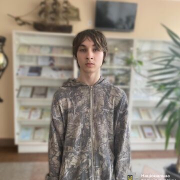 Поліція Прикарпаття розшукує 17-річного хлопця