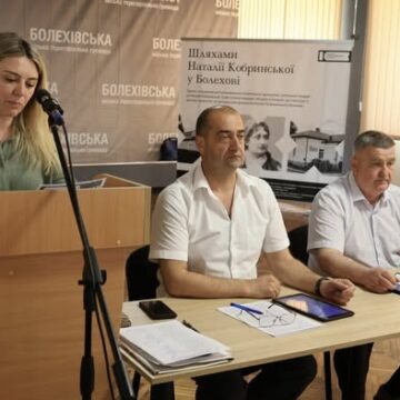 У Болехові ухвалили рішення про розподіл коштів на ремонт доріг