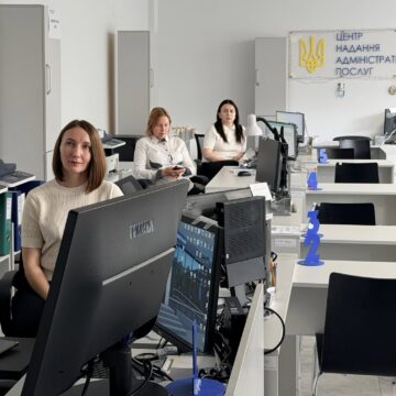 Бурштинська громада стала майданчиком для професійного діалогу та обміну досвідом у сфері надання адміністративних послуг