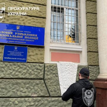 Керівництво поліції Прикарпаття викрито на «кришуванні» порнографії