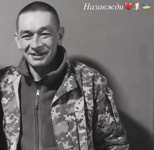 На війні загинув військовий Грицьків Іван із села Старуня На війні загинув військовий Грицьків Іван із села Старуня