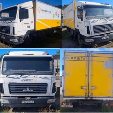 В Івано-Франківську на аукціон виставили вісім авто «Укрпошти»