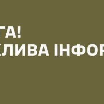 Відео, на якому правоохоронці буцімто затримують чоловіків у формі ЗСУ – не відповідає дійсності