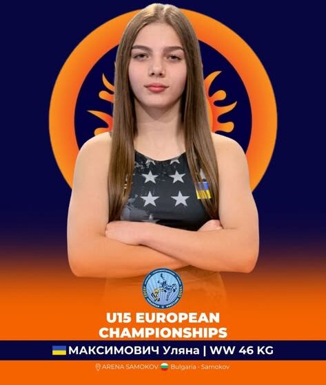 Калуські борчині представлять Україну на чемпіонаті Європи в Болгарії Калуські борчині представлять Україну на чемпіонаті Європи в Болгарії