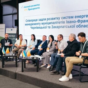 Курс на енергетичну стійкість та розвиток регіону: на Прикарпатті відбувся масштабний енергетичний форум