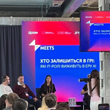 Нові правила гри: як AI змінює роботу вже сьогодні — в Івано-Франківську відбулася масштабна IT-подія