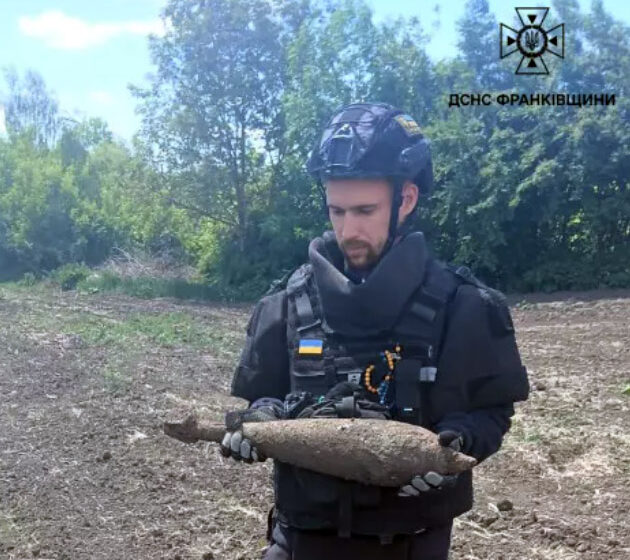 Піротехніки Прикарпаття знищили три вибухонебезпечні предмети часів Другої світової війни