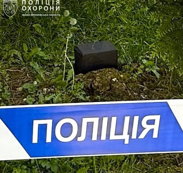 Підозрілу коробку виявили на території Івано-Франківського ліцею: як діяли правоохоронці