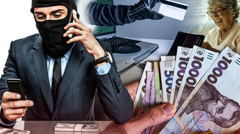 Псевдобанкіри та шахраї у месенджерах ошукали мешканців Прикарпаття на понад 200 тисяч гривень Псевдобанкіри та шахраї у месенджерах ошукали мешканців Прикарпаття на понад 200 тисяч гривень
