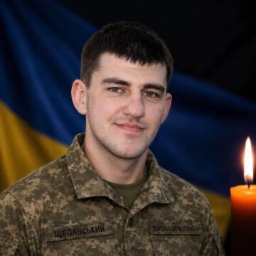 Надвірнянщина прощається із Михайлом Щепанським