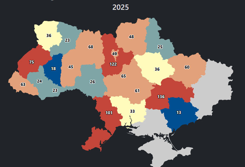 У 2025 році на Прикарпатті всиновили 24 дитини