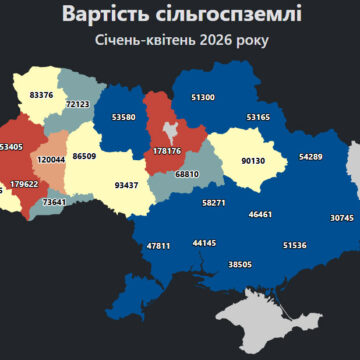 На Прикарпатті найдорожча в Україні земля