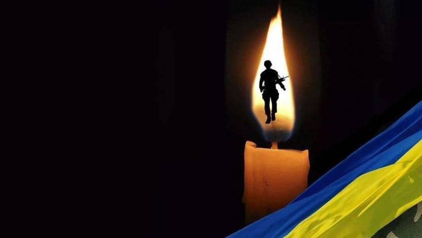 У бою за Україну загинув солдат Максим Симоненко У бою за Україну загинув солдат Максим Симоненко