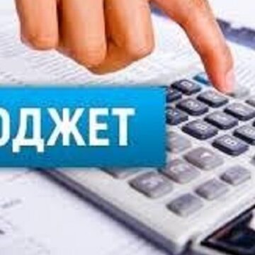 У Яремче за перший квартал перевиконали бюджет