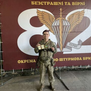 Війна змінює все