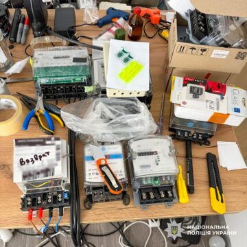 Втручались у роботу електро- та газових лічильників: поліція викрила масштабну схему Втручались у роботу електро- та газових лічильників: поліція викрила масштабну схему