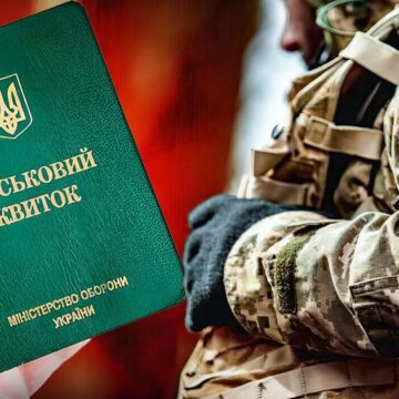 Втік із заправки під час відправки до військової частини — на Надвірнянщині судили чоловіка за ухилення від мобілізації Втік із заправки під час відправки до військової частини — на Надвірнянщині судили чоловіка за ухилення від мобілізації