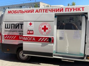 На Франківщині мобільні аптеки обслужили вже 6,5 тисяч жителів віддалених сіл: як скористатись сервісом