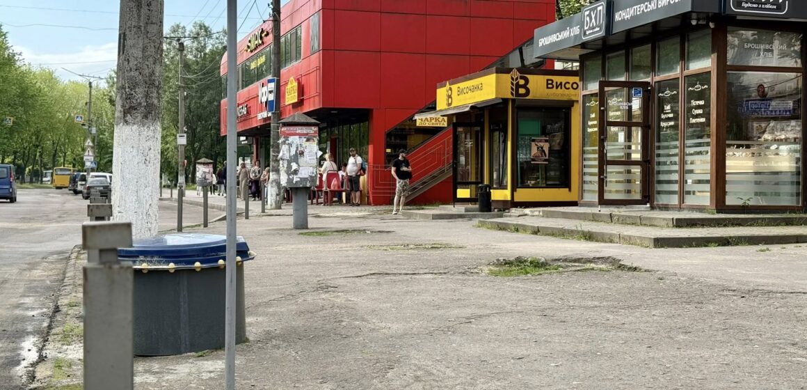 У Калуші облаштують безбар’єрний простір біля зупинки на вулиці Хмельницького