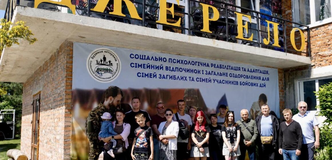 До Калуської громади на відпочинок прибули ветерани з Дніпропетровщини До Калуської громади на відпочинок прибули ветерани з Дніпропетровщини
