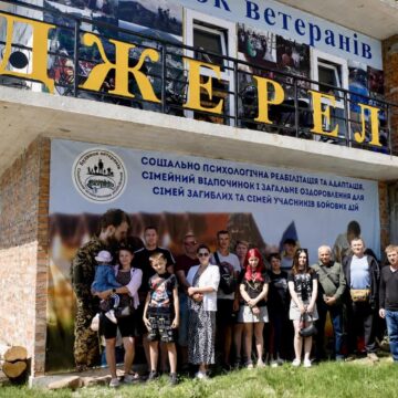 До Калуської громади на відпочинок прибули ветерани з Дніпропетровщини До Калуської громади на відпочинок прибули ветерани з Дніпропетровщини
