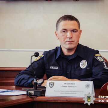 Поліцію Івано-Франківщини очолив полковник Роман Іващенко Поліцію Івано-Франківщини очолив полковник Роман Іващенко