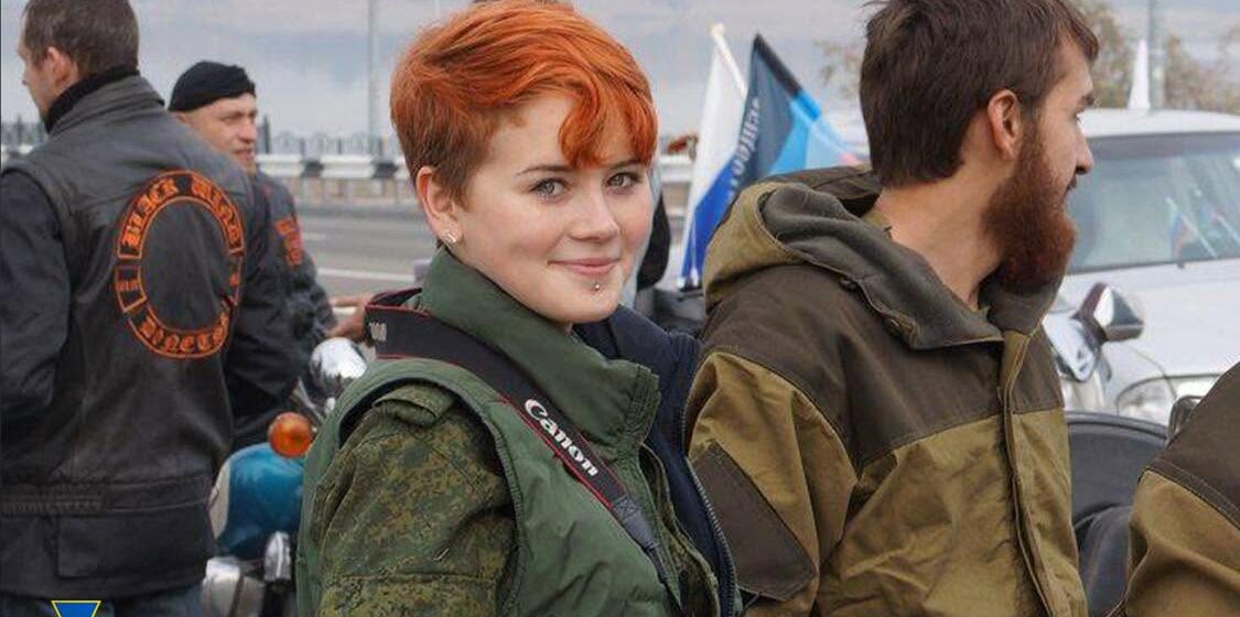 Добровільно перейшла на бік ворога: на Прикарпатті повідомили про підозру у державній зраді журналістці з Мирнограда Добровільно перейшла на бік ворога: на Прикарпатті повідомили про підозру у державній зраді журналістці з Мирнограда