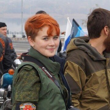 Добровільно перейшла на бік ворога: на Прикарпатті повідомили про підозру у державній зраді журналістці з Мирнограда Добровільно перейшла на бік ворога: на Прикарпатті повідомили про підозру у державній зраді журналістці з Мирнограда