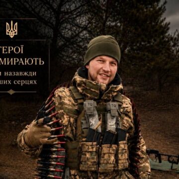 На війні загинув 25-річний Віталій Матухно з Тисмениччини На війні загинув 25-річний Віталій Матухно з Тисмениччини