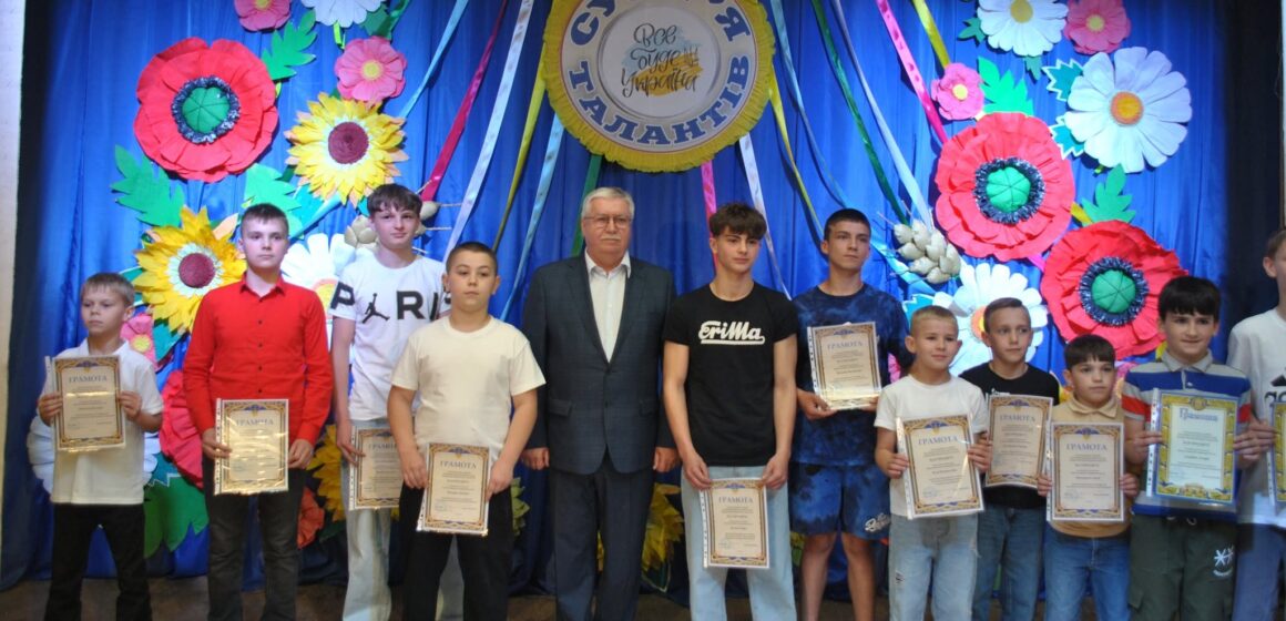 У Болехові відбулося урочисте свято обдарованої молоді «Таланти Болехівщини»