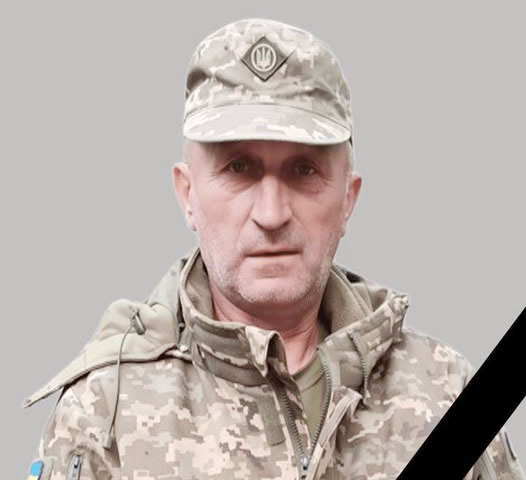 На щиті додому повертається житель села Іваниківка Віктор Домнічев На щиті додому повертається житель села Іваниківка Віктор Домнічев