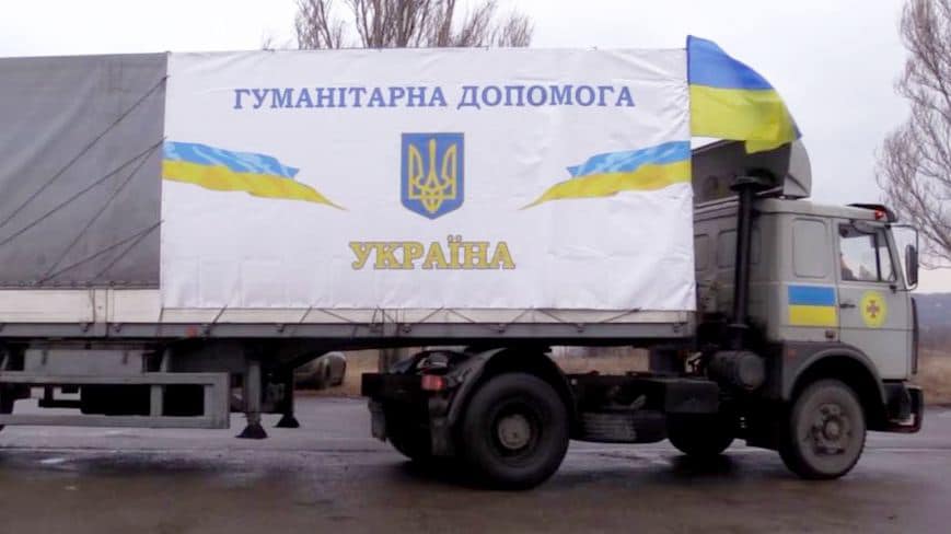 За минулу добу західні кордони України перетнули 75 тисяч осіб За минулу добу західні кордони України перетнули 75 тисяч осіб