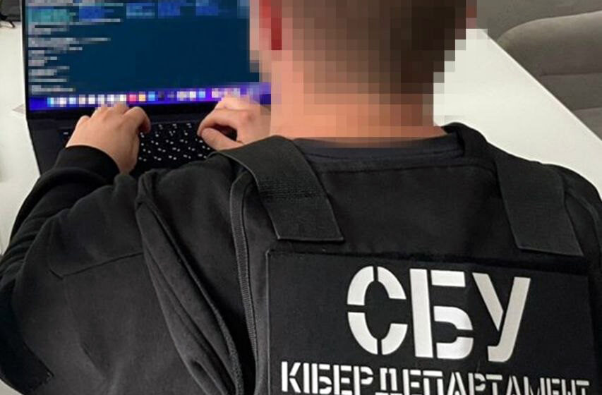 СБУ та Нацполіція затримали хакерів, які розробили копію «Резерв+», щоб заробляти на ухилянтах СБУ та Нацполіція затримали хакерів, які розробили копію «Резерв+», щоб заробляти на ухилянтах