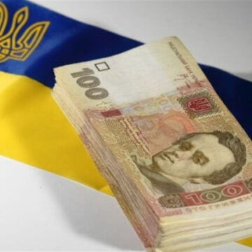 До Дня Незалежності окремі категорії українців отримають разову виплату — хто має право До Дня Незалежності окремі категорії українців отримають разову виплату — хто має право