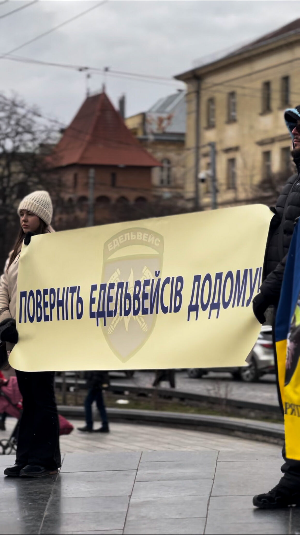Чотири роки тиші. І жодного дня без надії…
