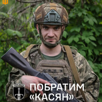 Перше результативне влучання запам’ятав назавжди: історія оператора БПЛА з позивним «Касян» Перше результативне влучання запам’ятав назавжди: історія оператора БПЛА з позивним «Касян»